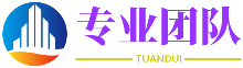 軍臨城下網